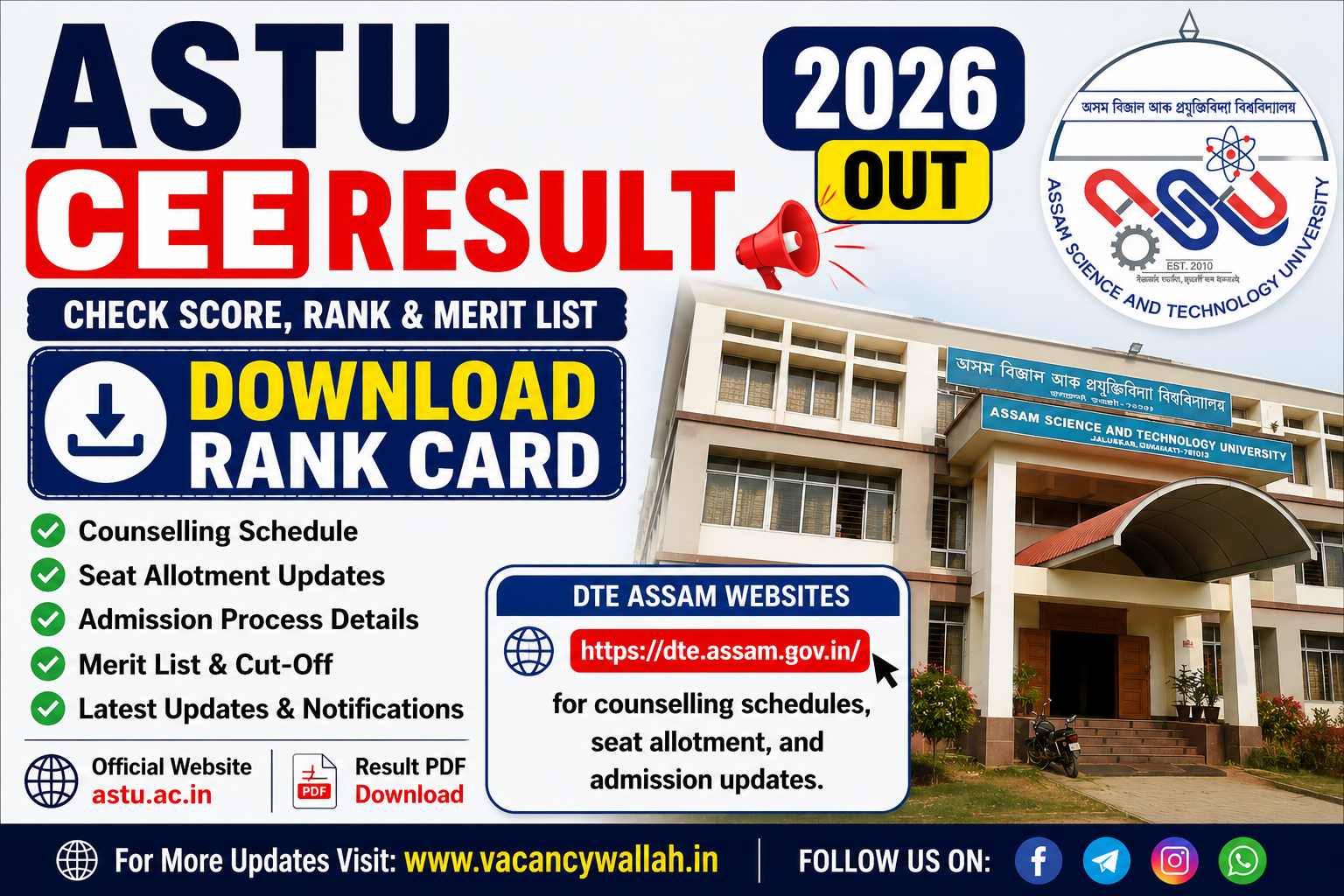 ASTU CEE Result 2026 Out: Download Rank Card PDF, Score Card, Merit List & Counselling Updates
