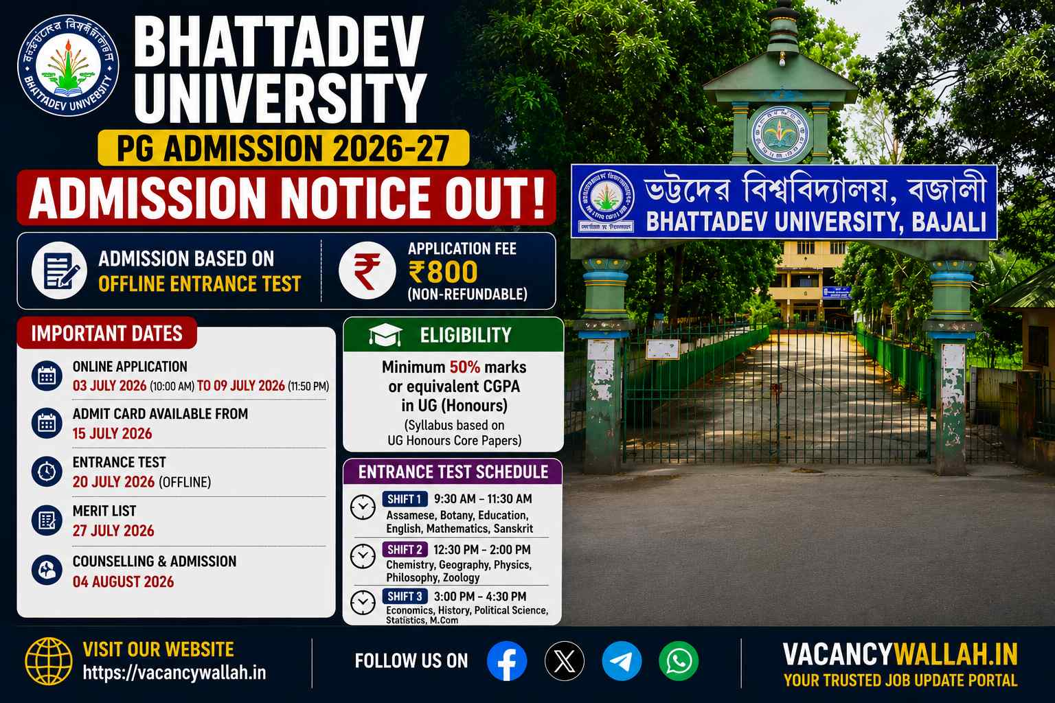 Bhattadev University PG Admission 2026-27: Entrance Test, Seat Distribution, Complete Timeline