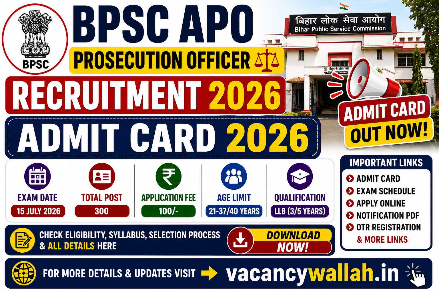 BPSC Prosecution Officer Recruitment 2026: 300 Posts, Admit card release July 6, 2026
