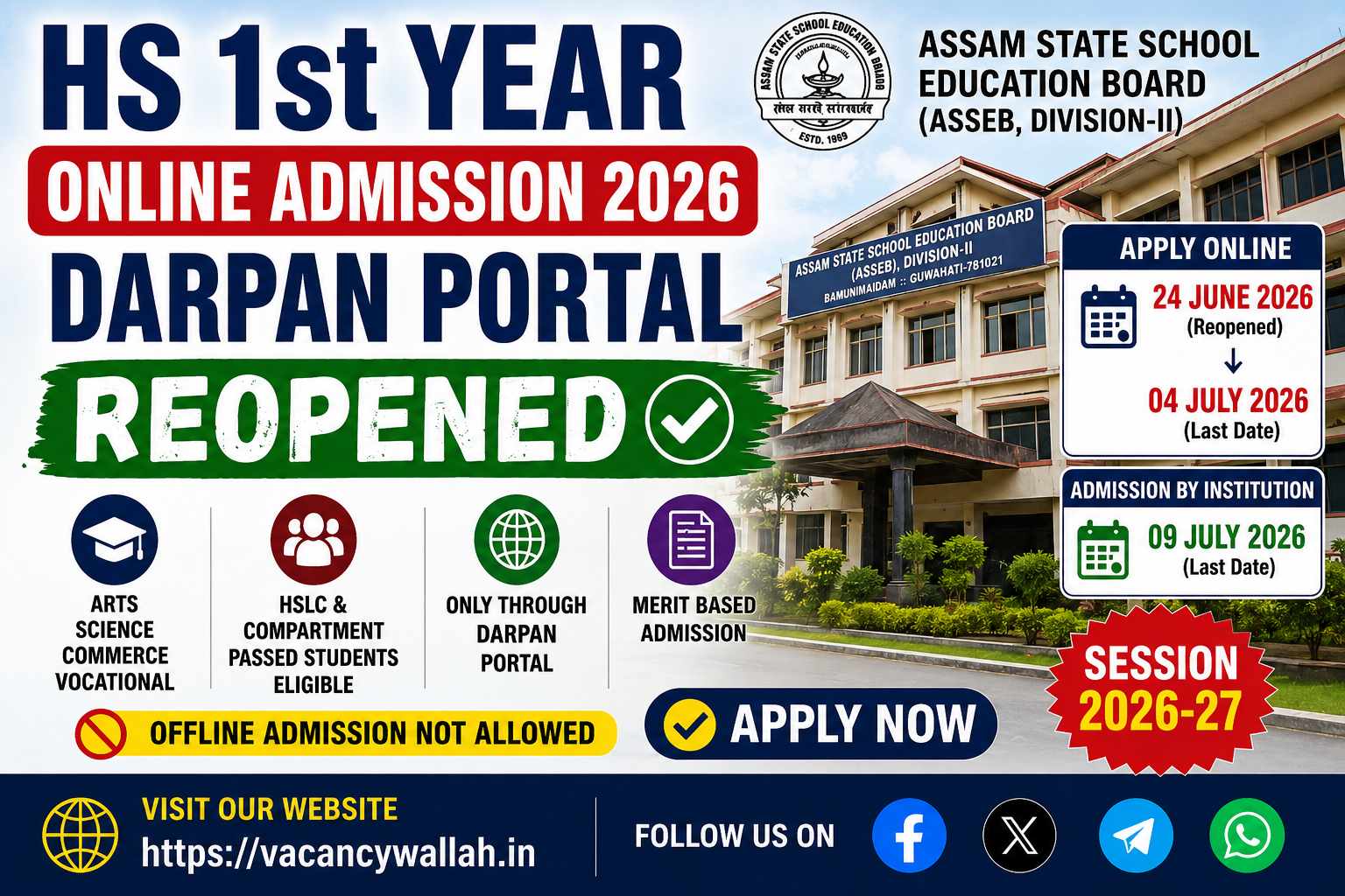 HS 1st Year Online Admission 2026 – Darpan Portal Reopened | Assam HS Admission 2026 Last Date, Merit List & Apply Online