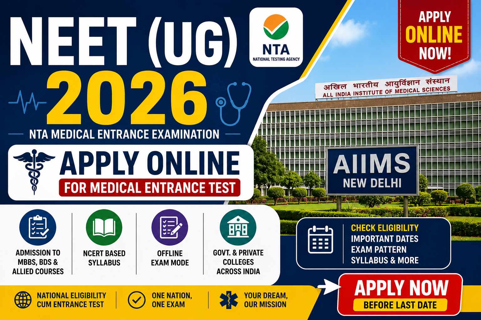 NEET UG Admit Card 2026 Released – Download Hall Ticket, Check Exam Date, Centre & Guidelines