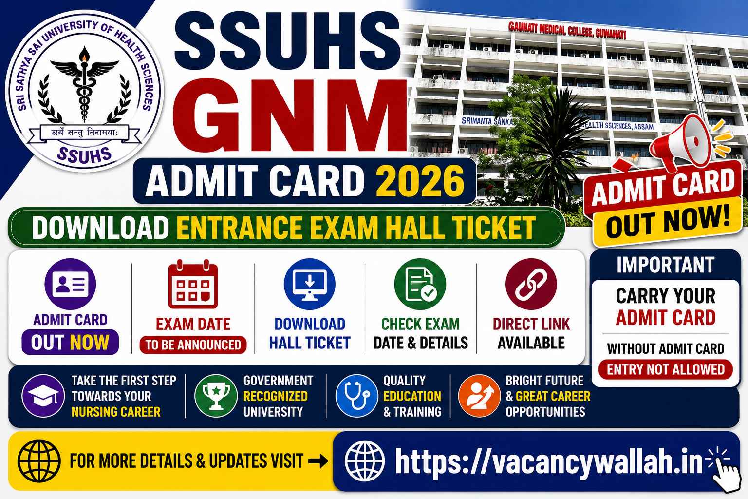 SSUHS GNM Admit Card 2026 Out: Download Entrance Exam Hall Ticket, Check Exam Date & Direct Link