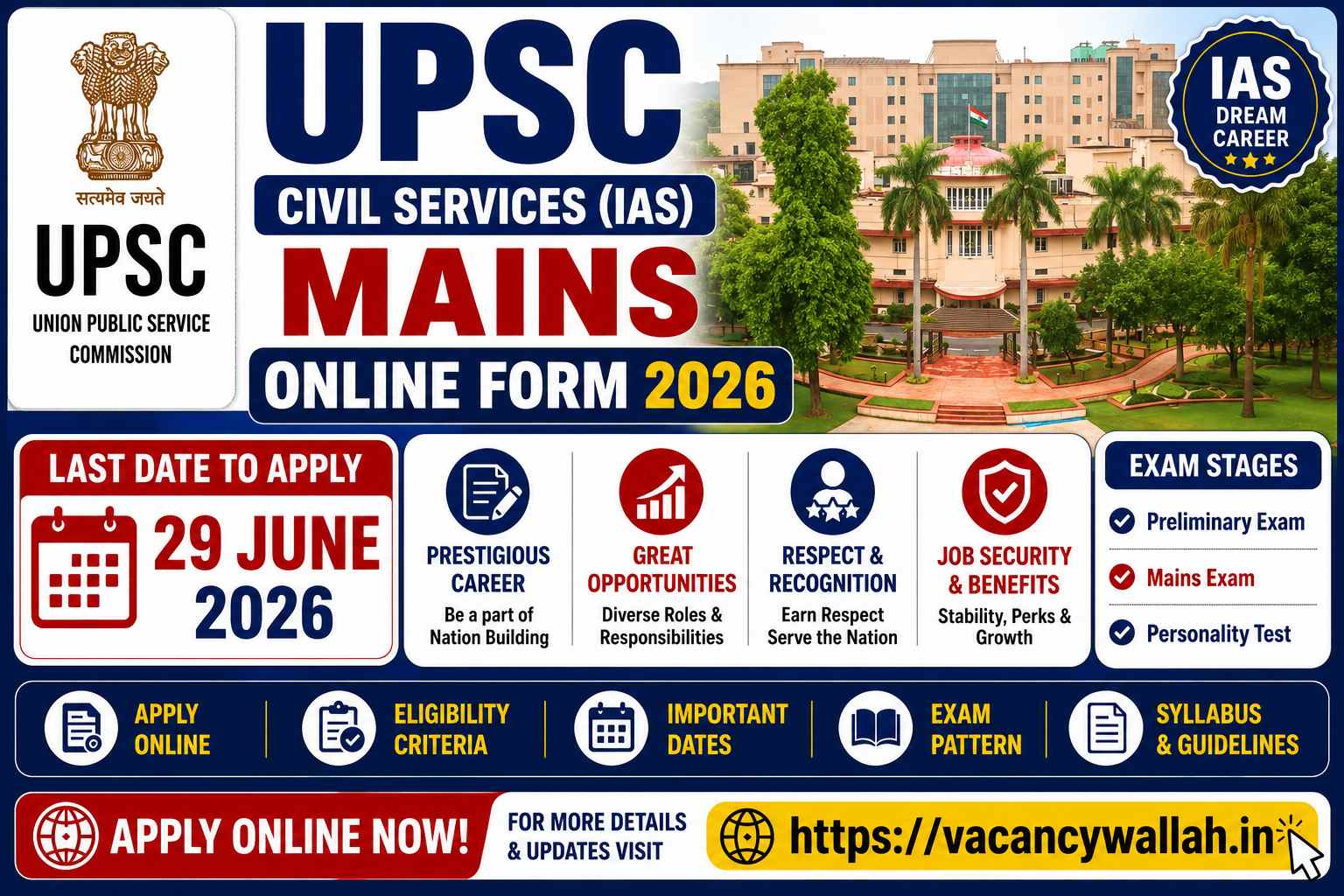 UPSC Civil Services IAS Mains Online Form 2026, DAF-I Apply Online, Last Date 29 June